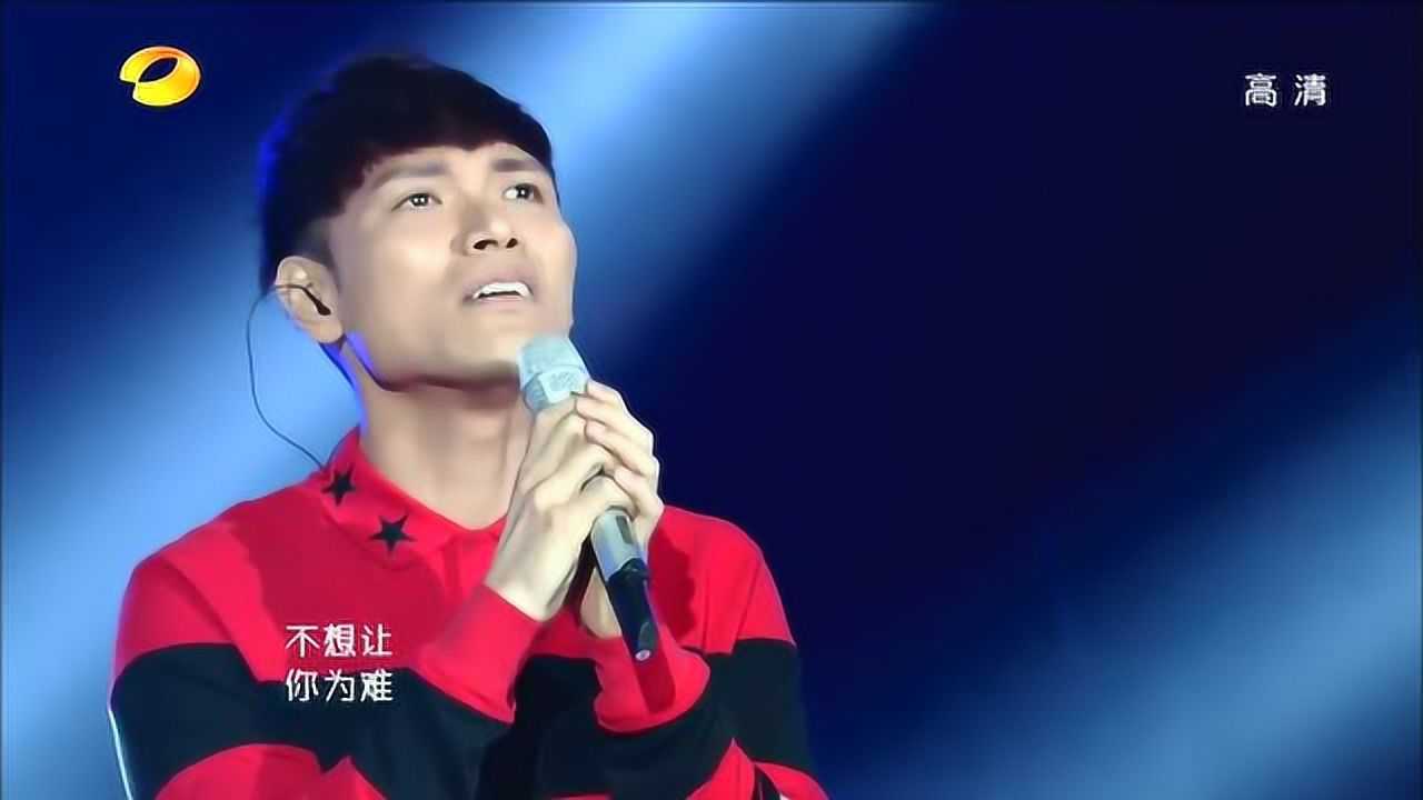 杨宗纬最经典的翻唱——《空白格》!超越原唱的一首翻唱作品!_腾讯视频