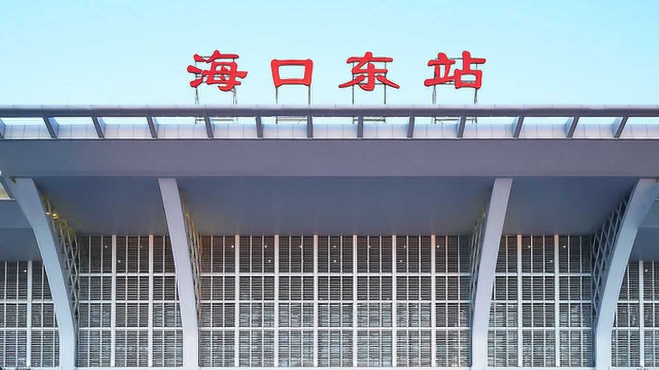中国带有"口"字的三大城市,海口,张家口,还有它