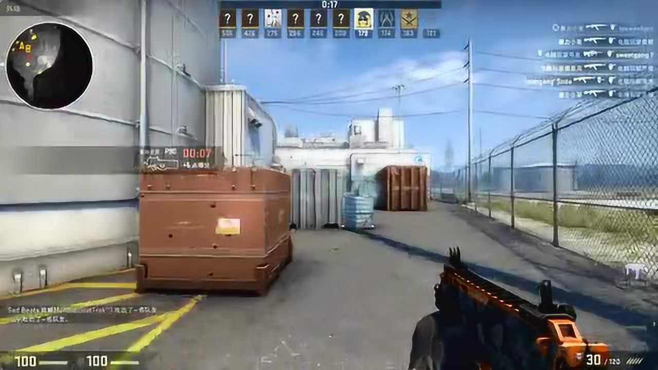 csgo死亡惊现两个小陀螺-_腾讯视频