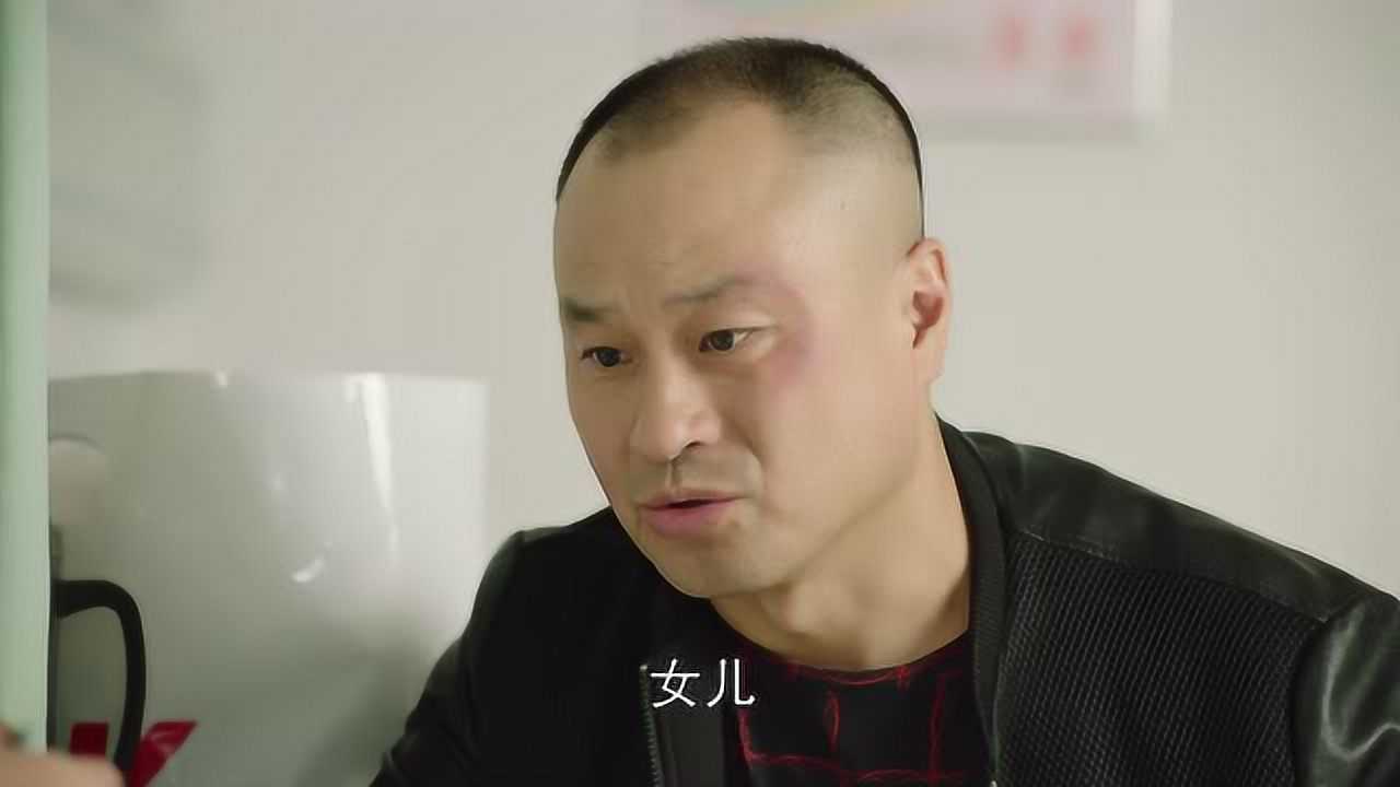 槑头槑脑2 20集