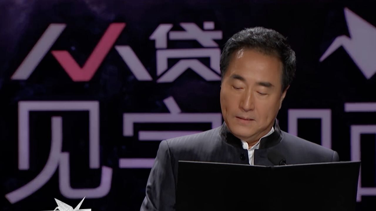 邹绍孟临上战场仍不忘督促孩子向学的训子家书竟成了绝笔