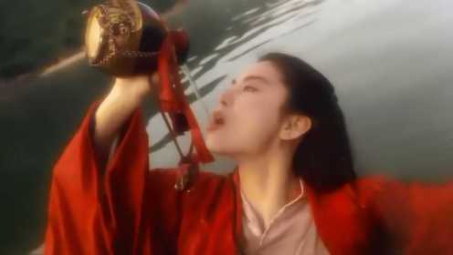 林青霞在《笑傲江湖之东方不败》里喝酒，这1段实在是太美太经典