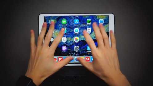 iPad使用技巧分享，手势操作还是iPad强！