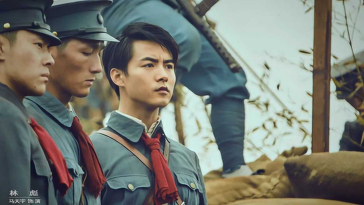 电影建军大业主演马天宇宁波路演