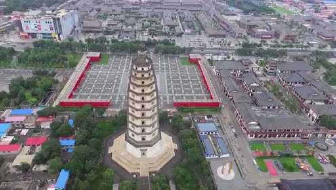 航拍定州开元寺塔2_腾讯视频