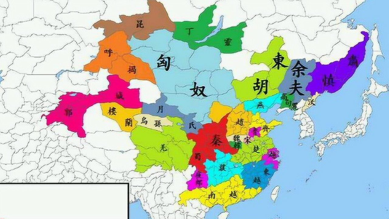 如果你穿越到春秋战国时代你会是哪国人呢我帮你来确认