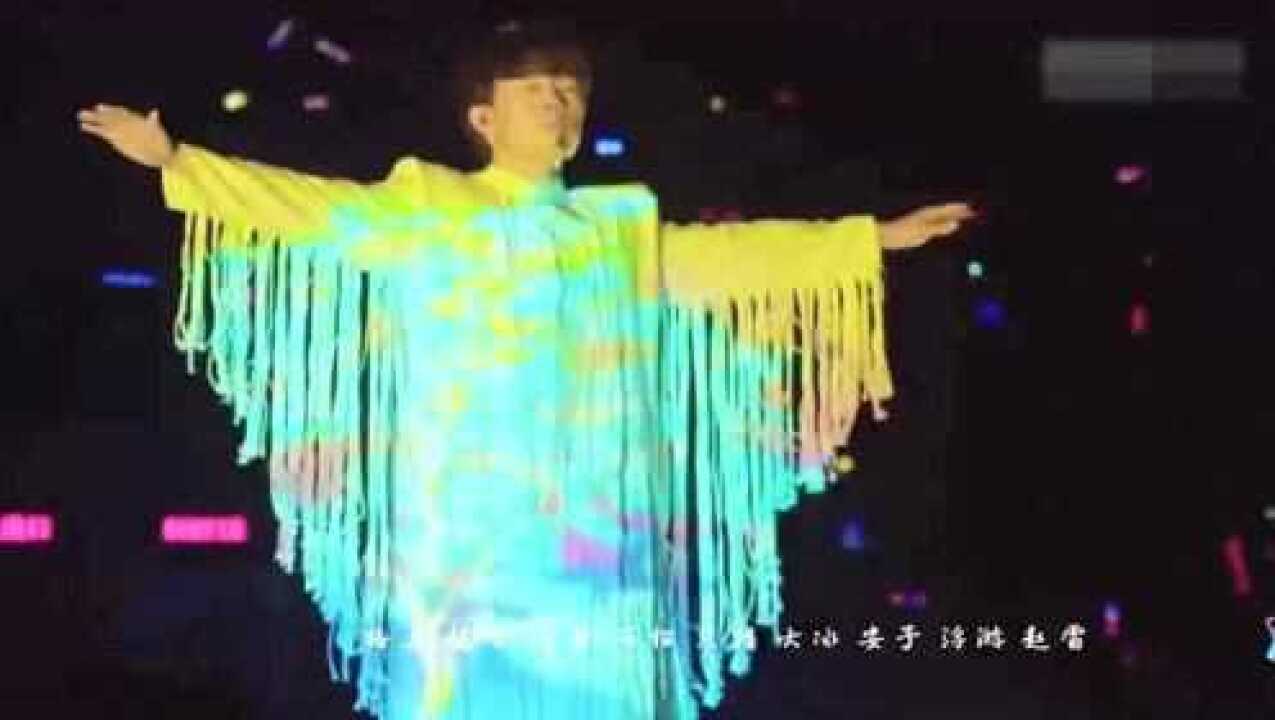 赵雷现场演唱《阿刁》一开口征服全场_腾讯视频