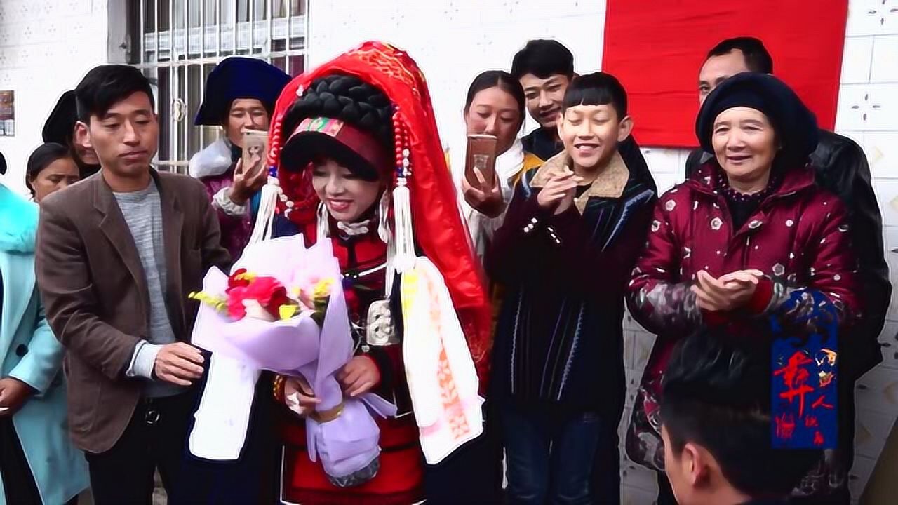 彝族新娘家布下天罗地网疯狂的泼水把抢亲的人都淋湿了