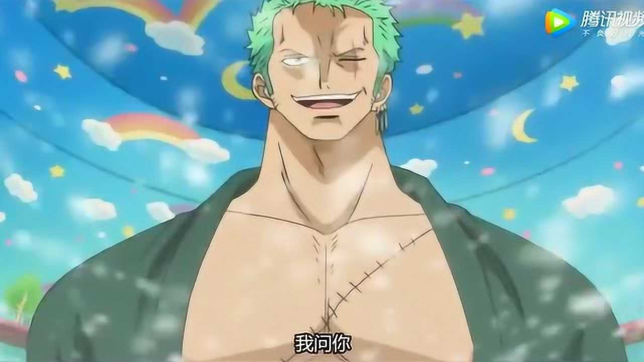 海贼王索隆经典招式一刀流大震撼