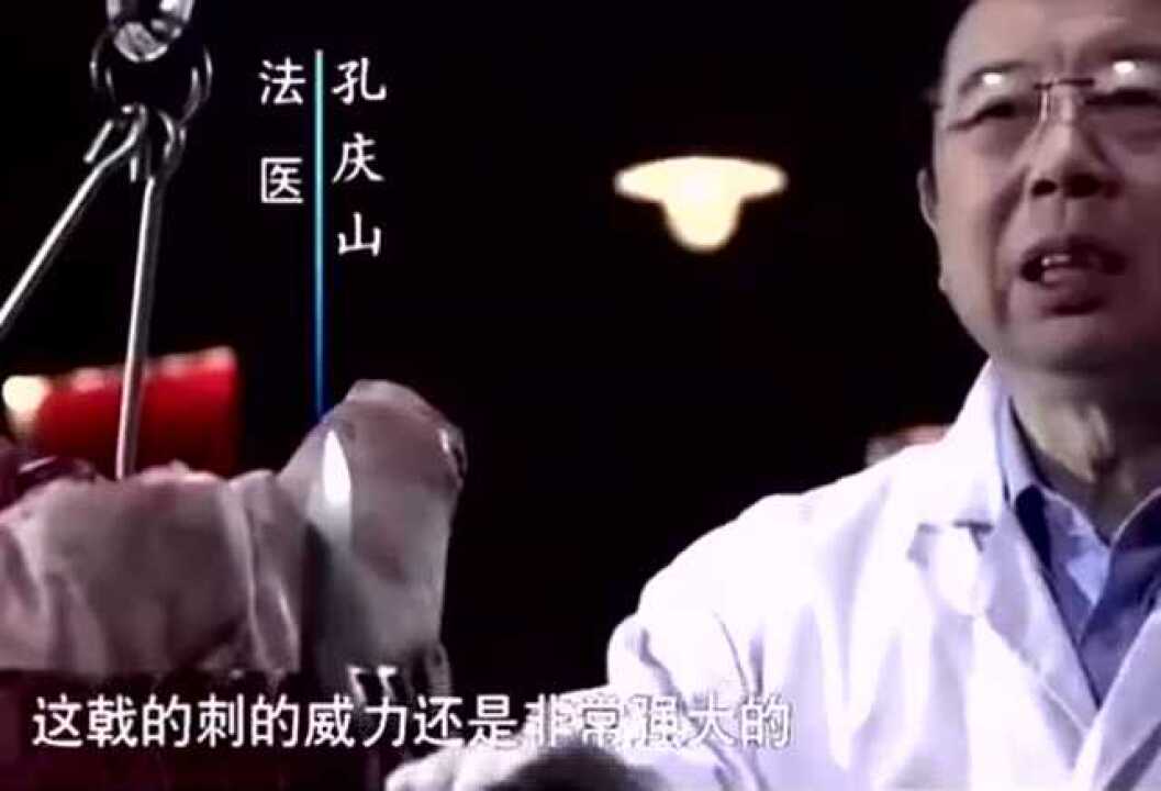 专家测试古代兵器,方天画戟威力最大!_高清1080P在线观看平台_腾讯视频