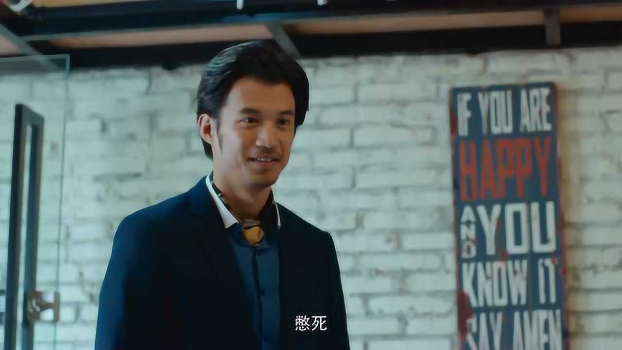 神精学妹第一季 5集