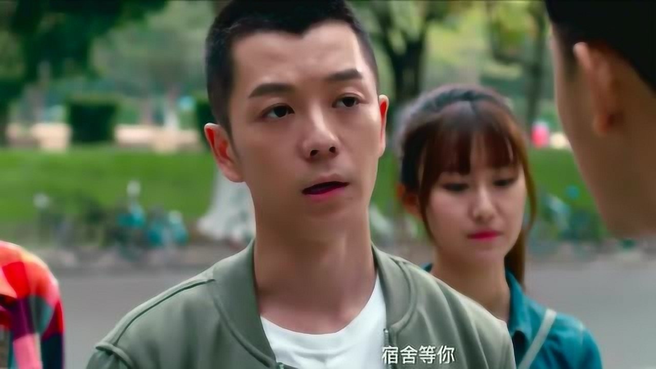 再见路星河 丁溪鹤学校里约王栎鑫讨说法