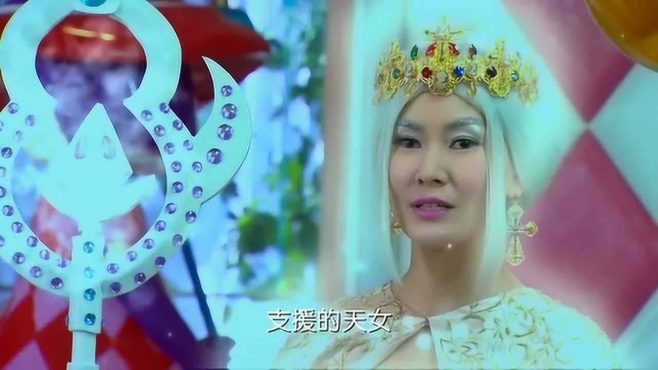 舞法天女:天女们屡战屡败,圣女王看不下去了,亲自出场布置任务