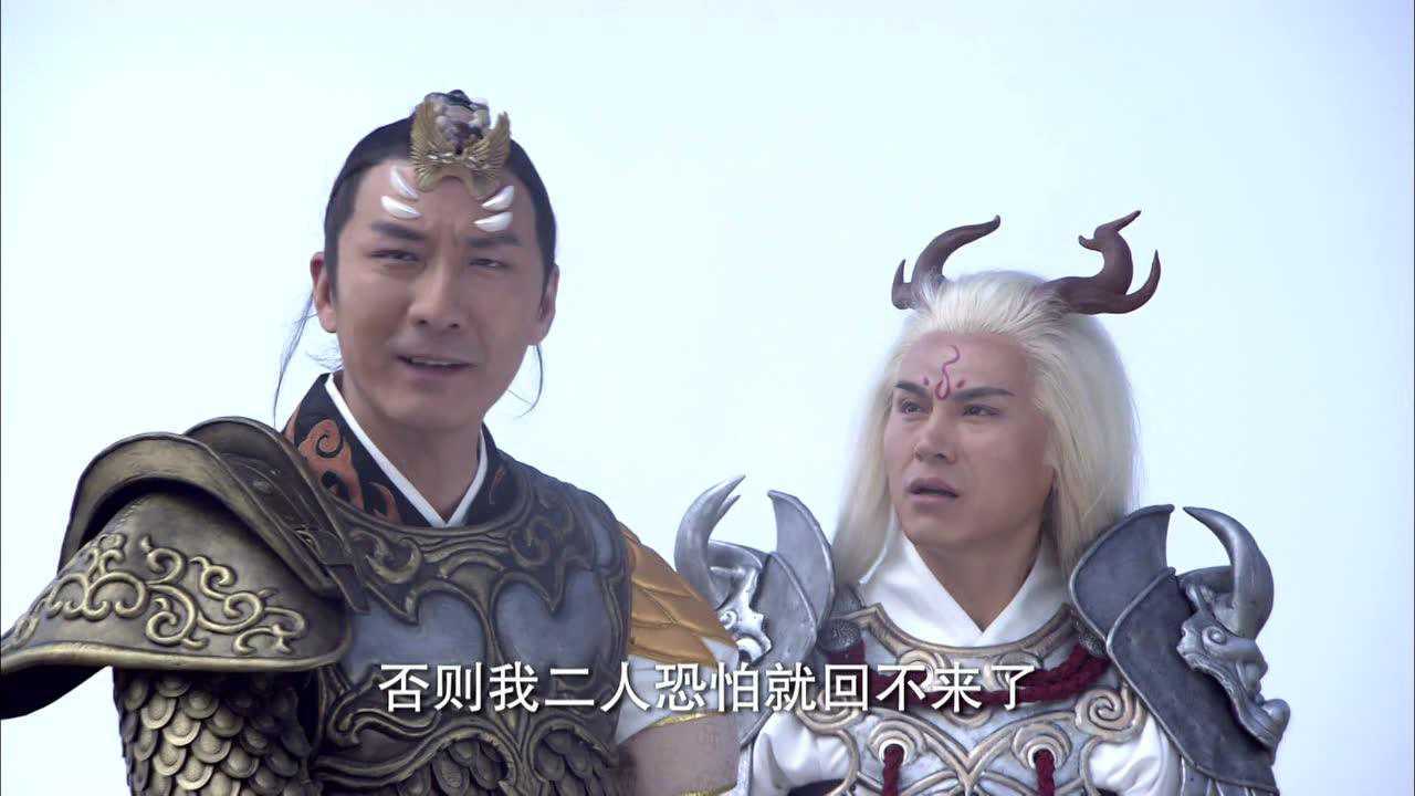 石敢当告诉鹿儿以后有需要高喊三声石敢当我便会马上赶来