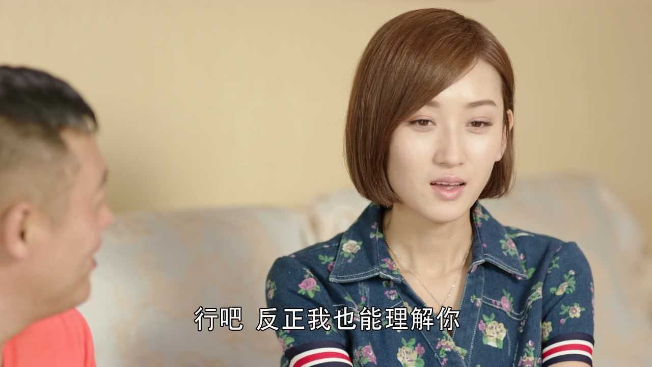 槑头槑脑3 9集