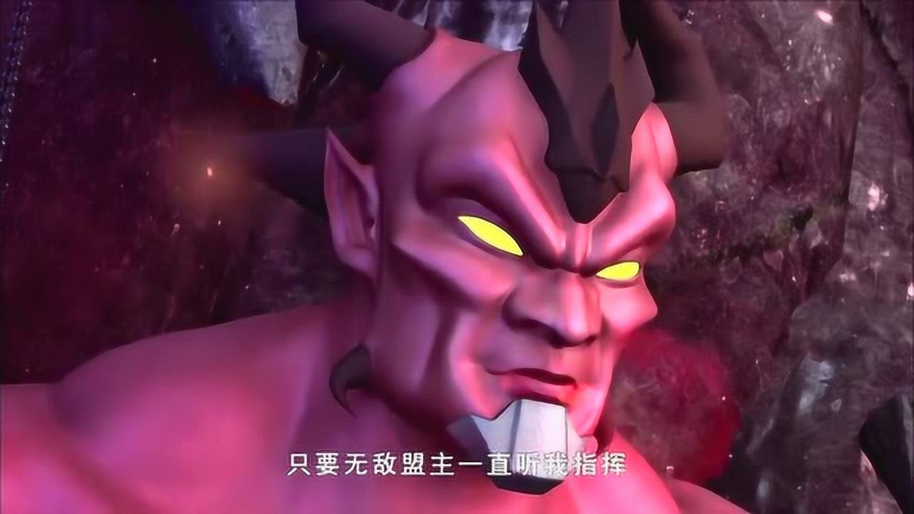 神兵小将2精彩片段:元始天魔看来是就快卷土从来了_高清1080P在线观看平台_腾讯视频