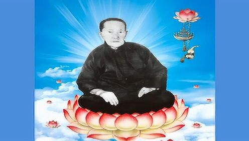 0:21:05论修行(一)——犟牛老师于2017年6月4日时 间:2017-09-13上传