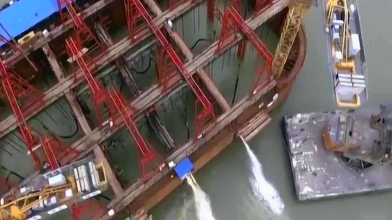 中国大桥(一):长江第163座大桥杨泗港大桥钢沉井下水真壮观_腾讯视频
