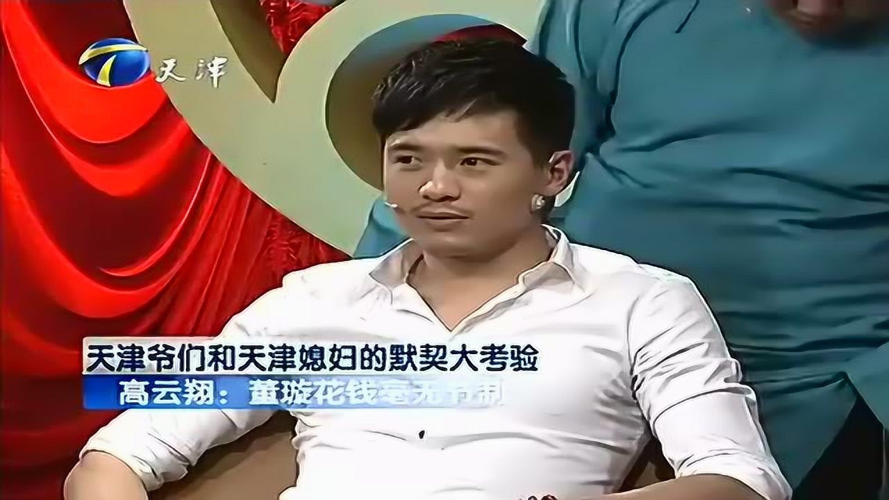 找郭德纲撑腰为你推荐自动连播05:58龙游天下:雷剧也能出三部?