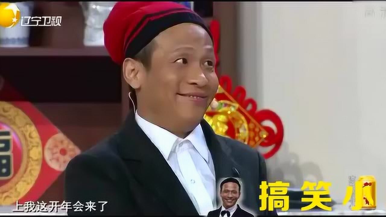 宋小宝小品大全搞笑最新《烤串2》欢乐喜剧人第3季_高清