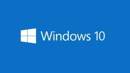 用最简单的办法给新电脑安装Windows 10操作系统