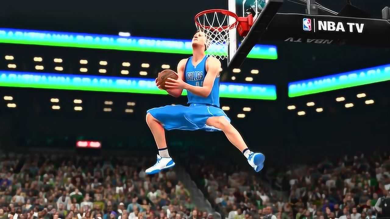 nba2k 素有绰号竹竿之城的肖恩·布拉德利扣篮大赛