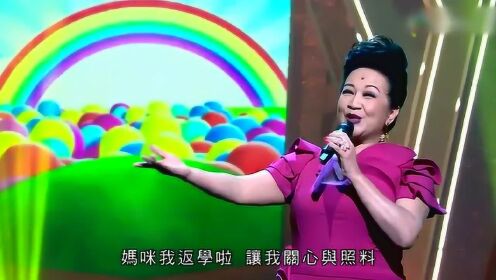 薛家燕《家燕妈妈》流行经典50年 唱爆周末