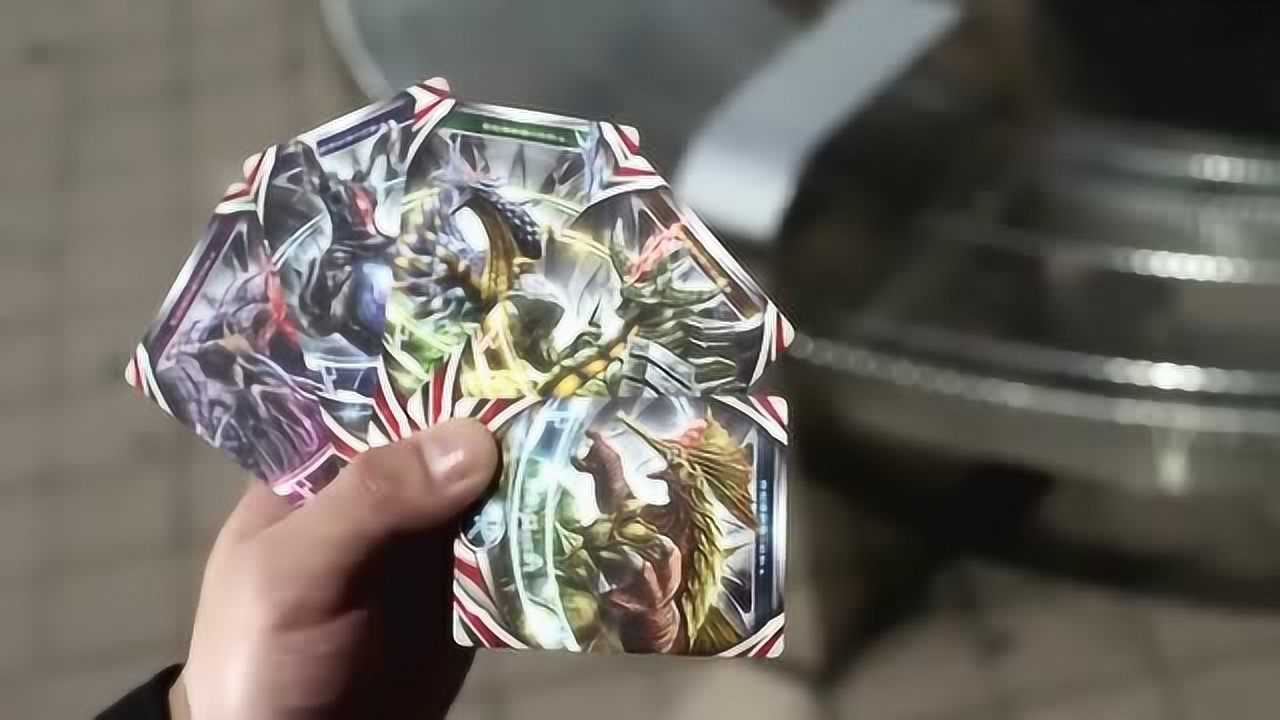 欧布奥特曼 魔王兽卡片都集齐了,你要召唤什么呢!