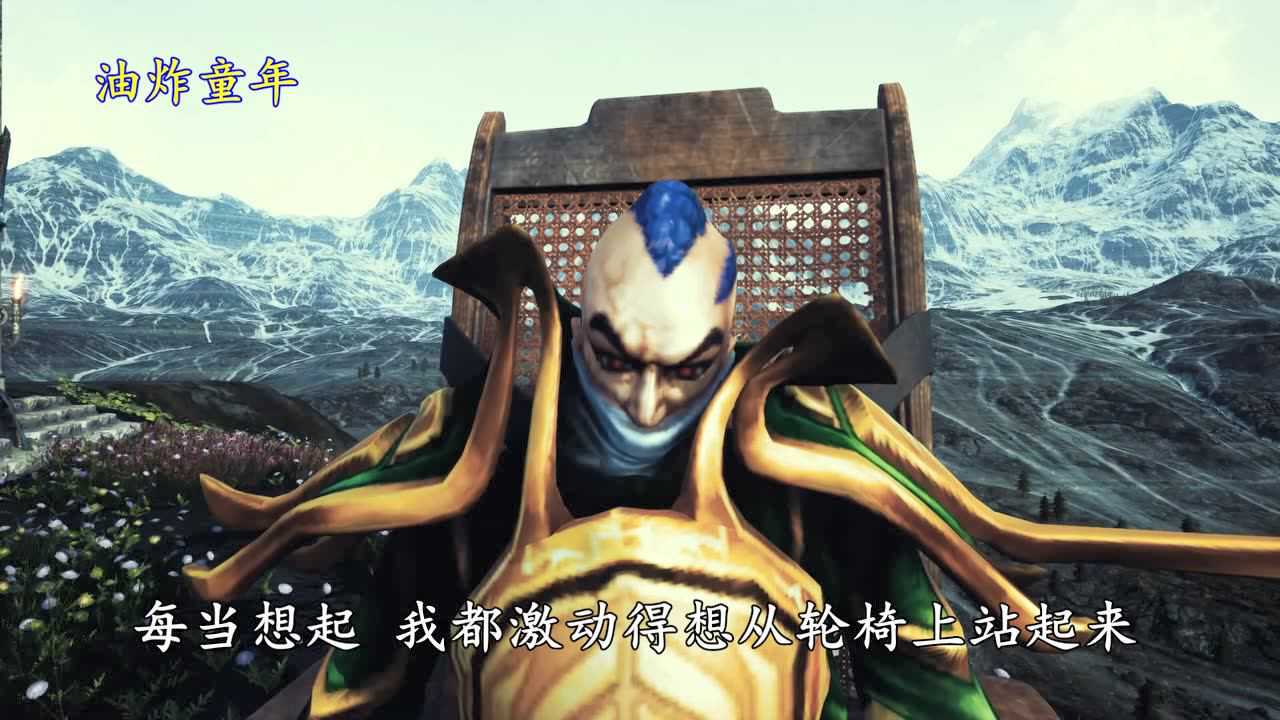 亚索老大 21集