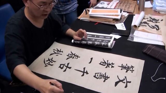 陈一郎老师书法示范:颜真卿《多宝塔》