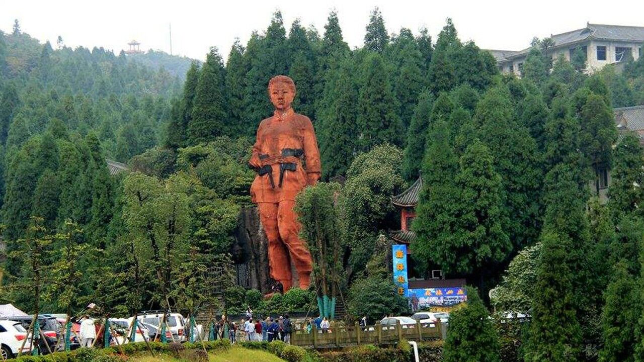 红色之旅——华蓥山行"华蓥山游击队双枪老太婆"