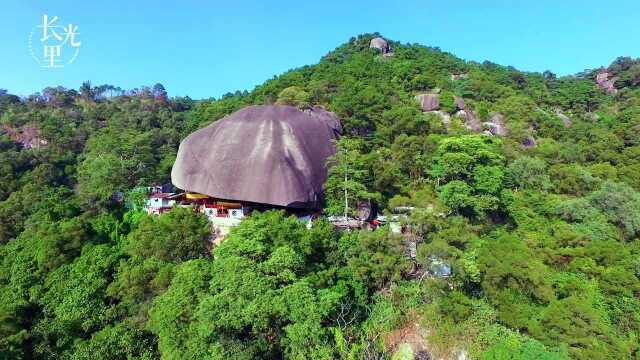 潮州桑浦山甘露寺