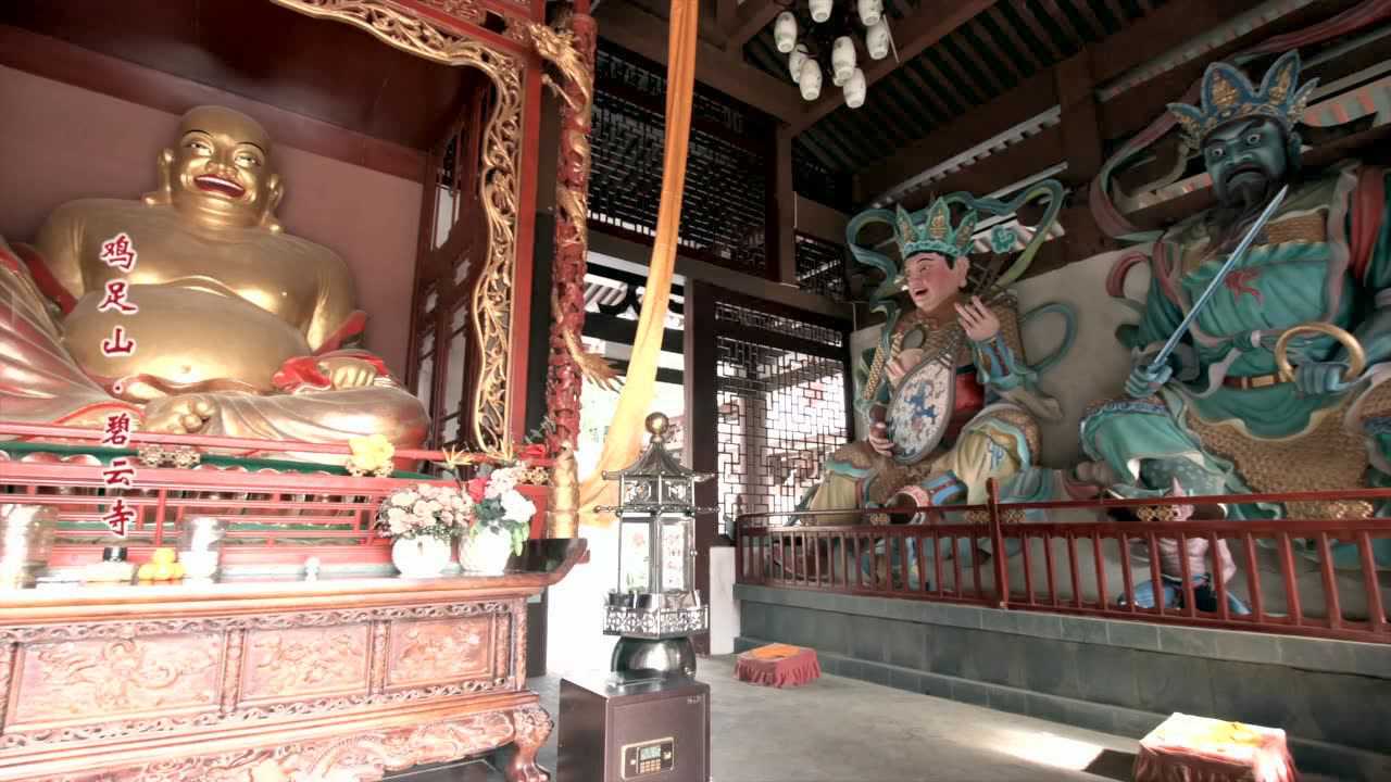 鸡足山碧云寺_腾讯视频