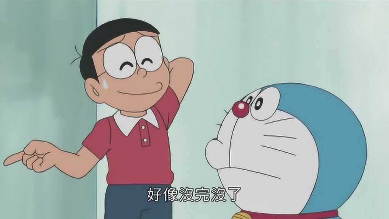 哆啦a梦 第四季 哆啦a梦第四季 第148集 野比家变成大迷宫_2