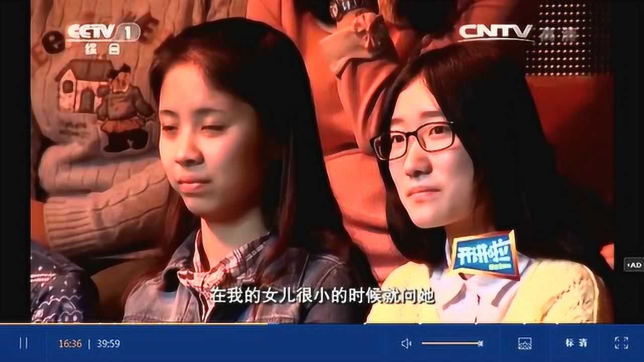 高清1080P在线观看平台_腾讯视频