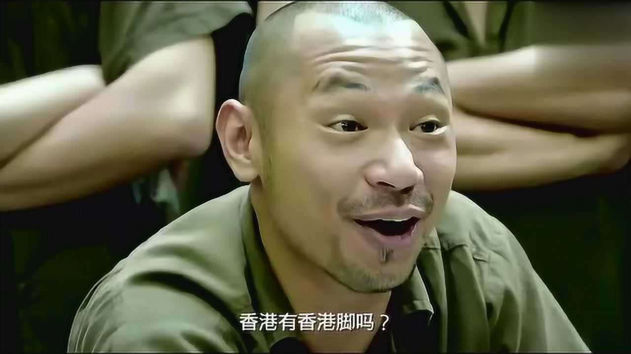 澳门风云3新来的九份黑金刚发哥这段足足笑我三天三夜