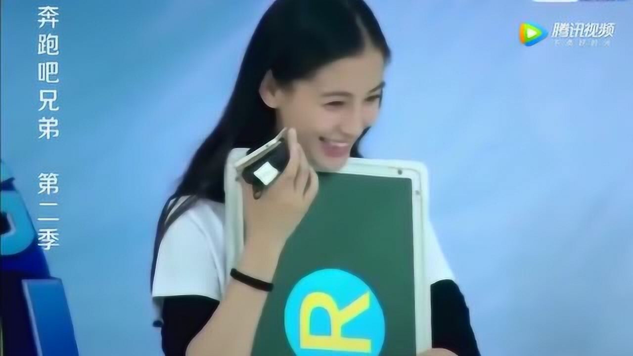 杨颖黄晓明搞笑对话喂你好杨颖你好我是baby