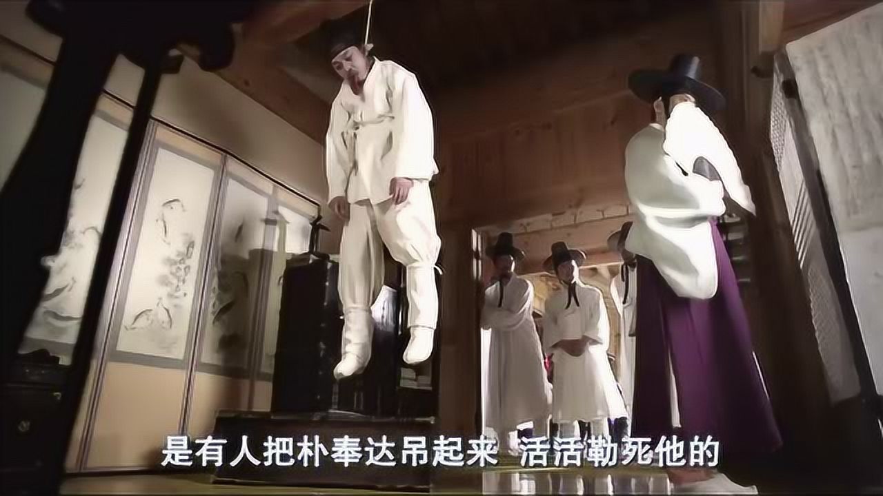 原来人上吊死了以后舌头能伸出这么长