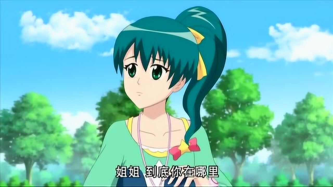 巴啦啦小魔仙在美琪美雪的鼓励下贝贝走出悲伤重新振作起来