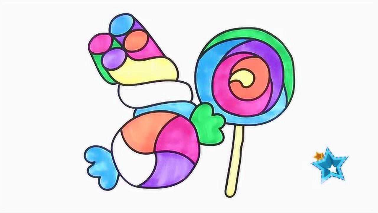 宝宝学绘画: 用简笔画画出孩子最喜欢的棉花糖和棒棒糖