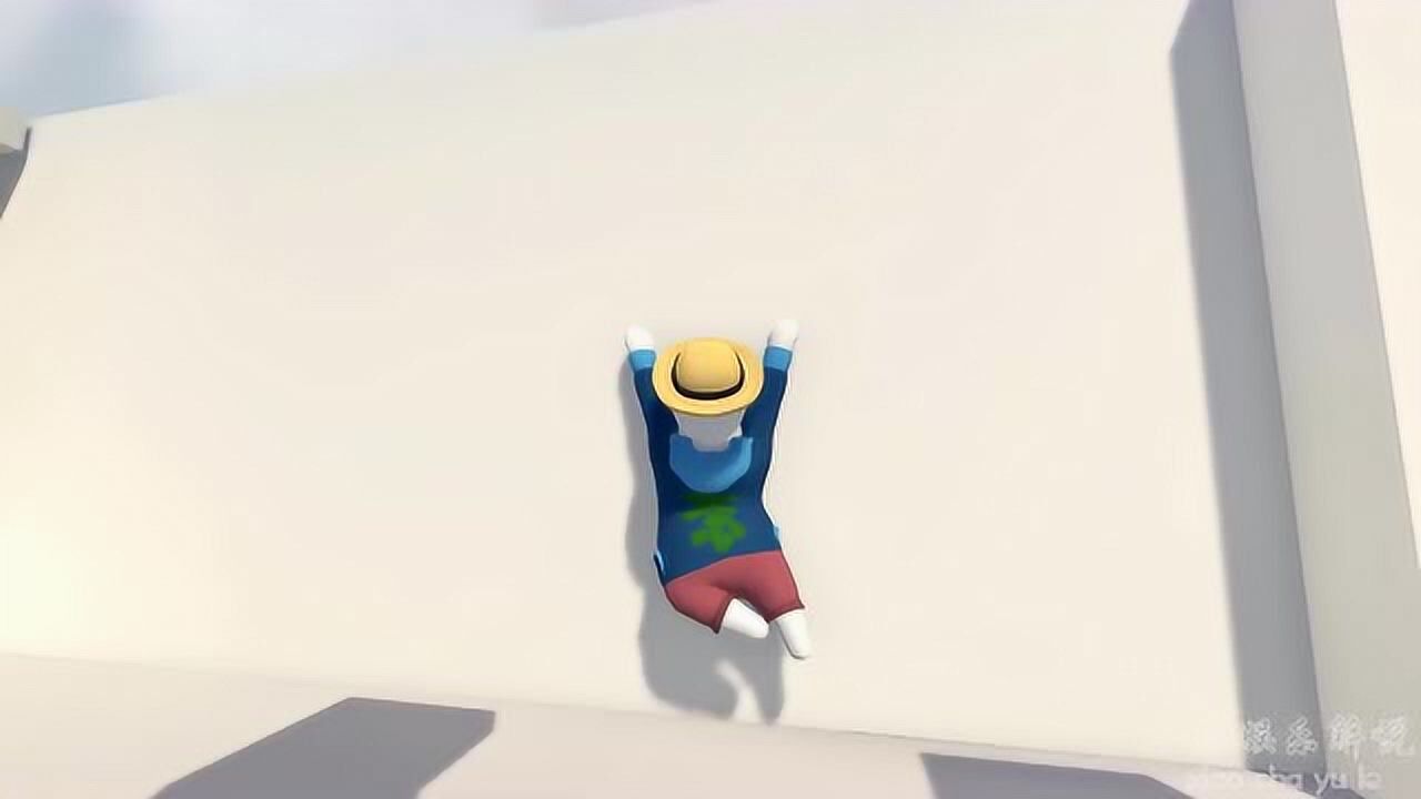 人类一败涂地手把手教你如何爬墙