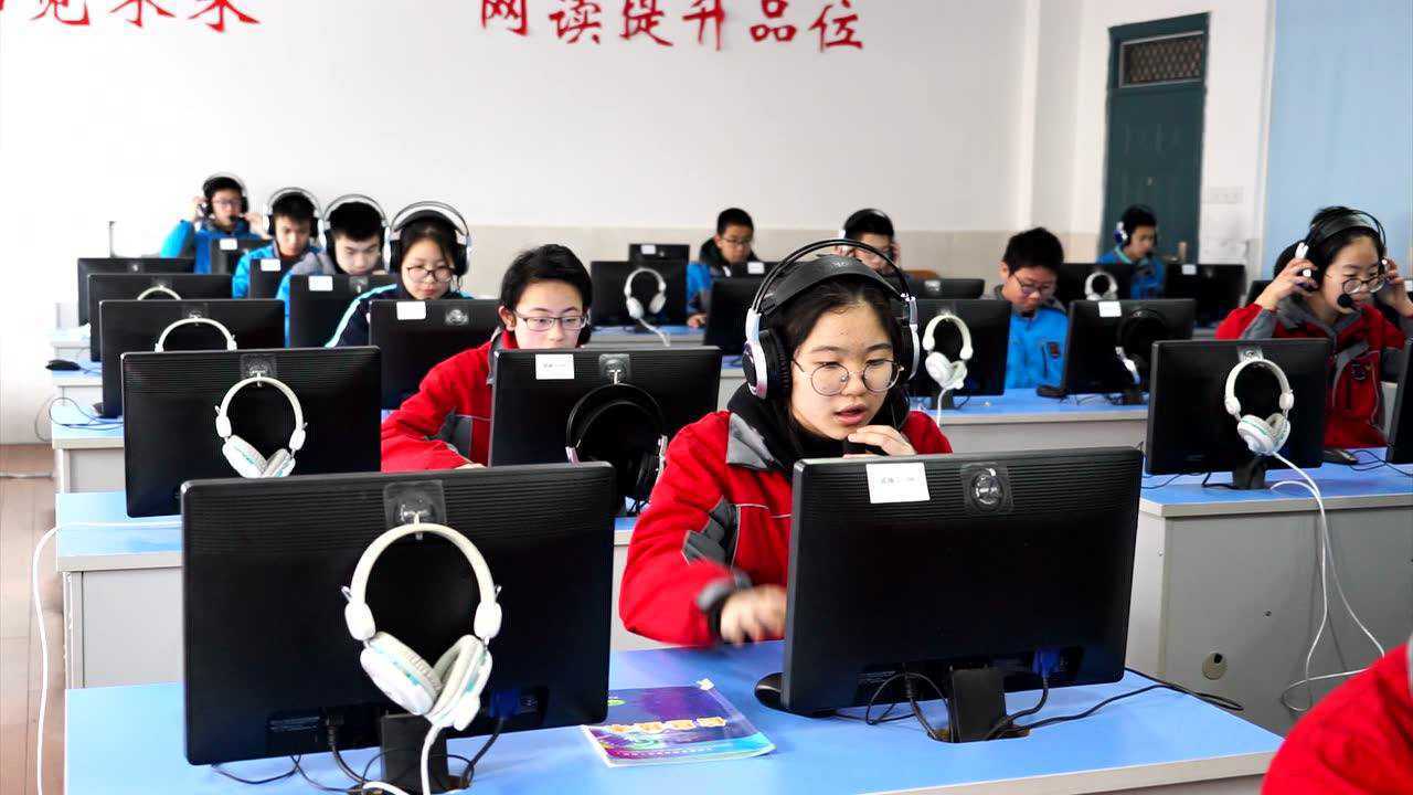 2018英语听力口语自动化考试培训视频