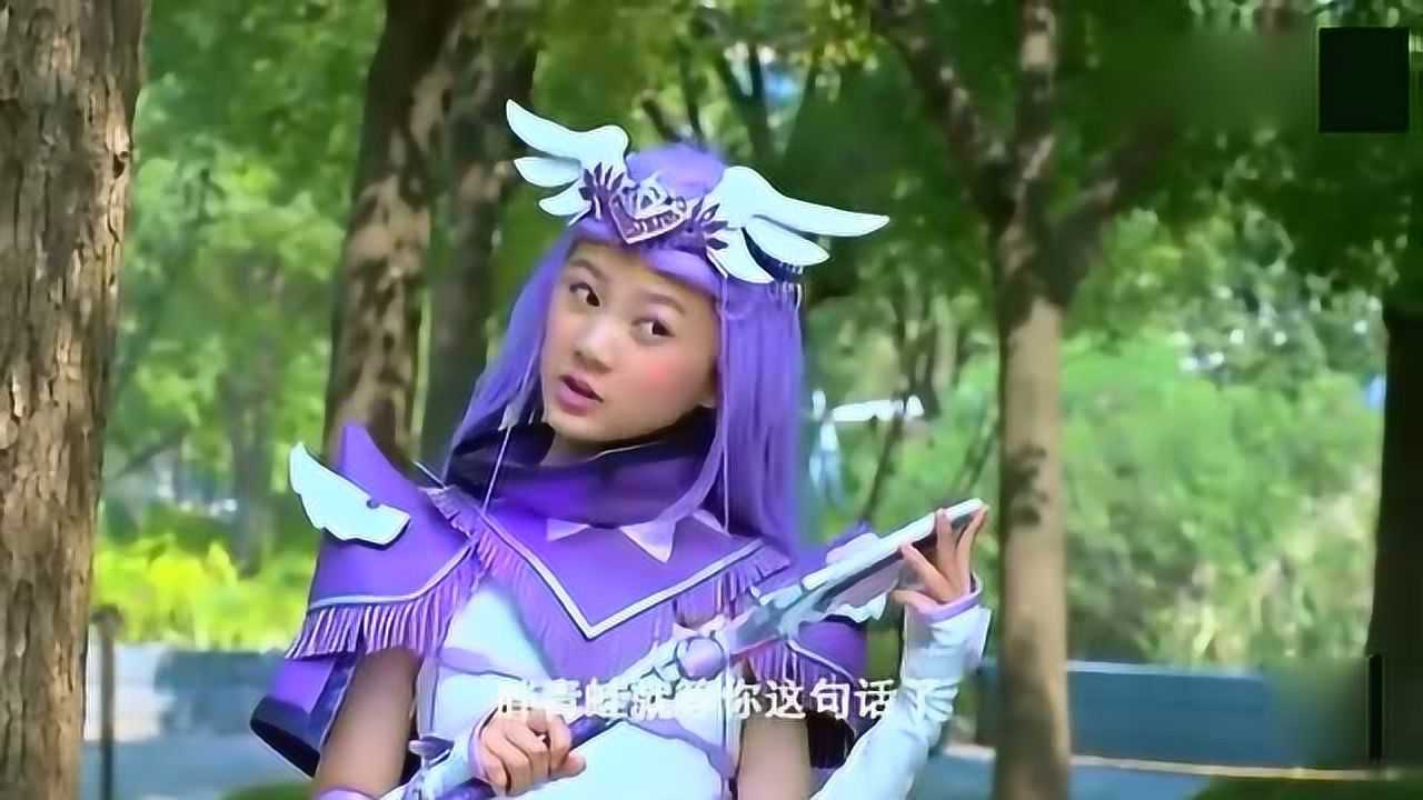 舞法天女朵法拉:拉缇天女美瑰,打败青蛙怪,美瑰跳舞太帅了