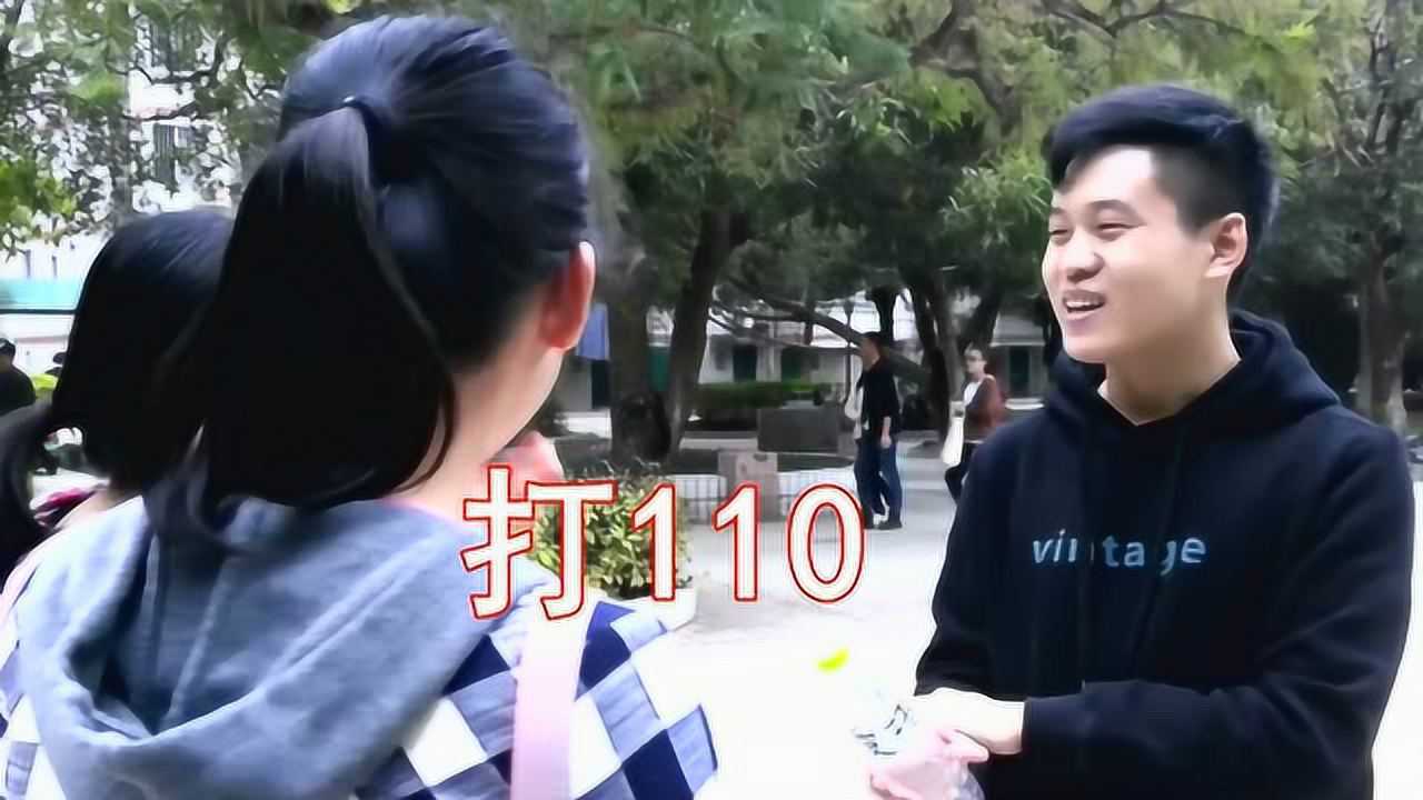 你的班主任掉水里了，你能为他做点什么？_腾讯视频