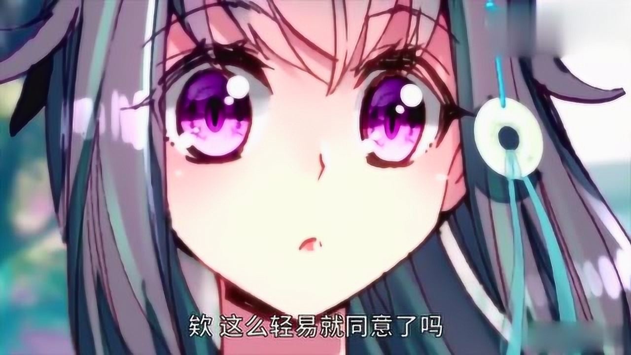 斗罗大陆3龙王传说老师您好我叫古月太美了