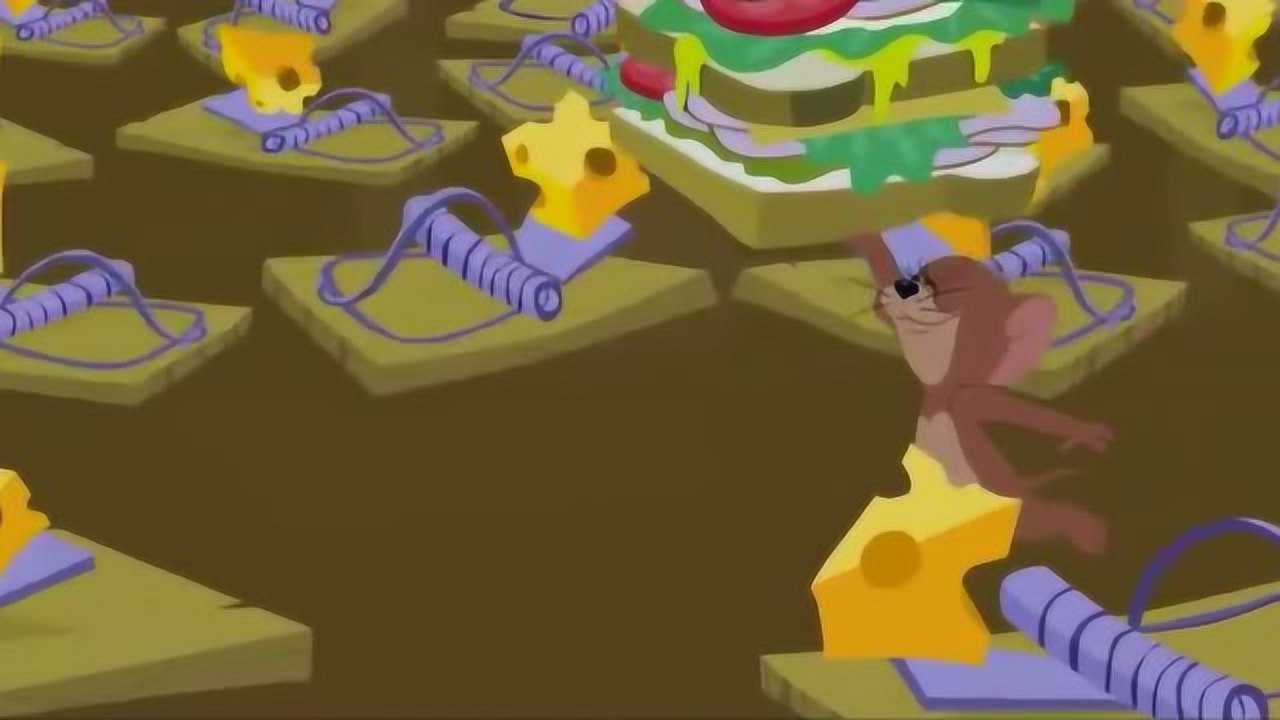 新猫和老鼠:老鼠夹中跳芭蕾