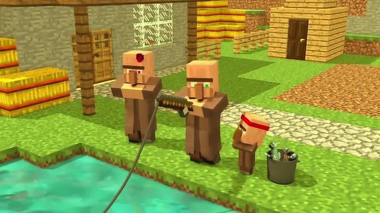 我的世界 村民宝宝钓鱼