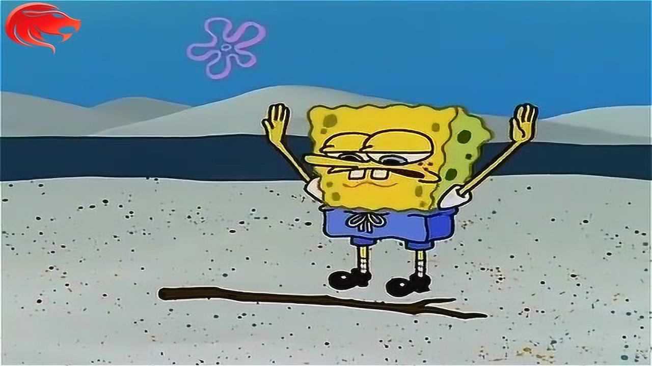 海绵宝宝:海绵宝宝开始练习举重了,他先从一根树枝开始练起_腾讯视频