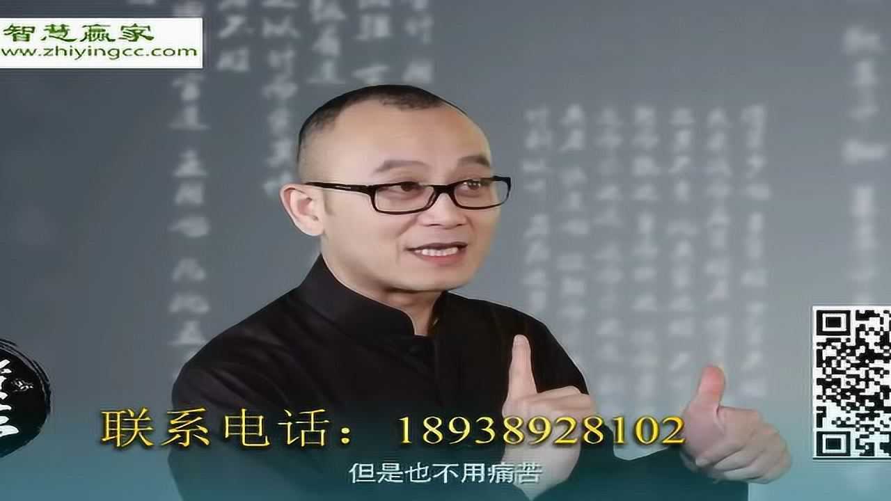李尧投资兵法股票期货学习