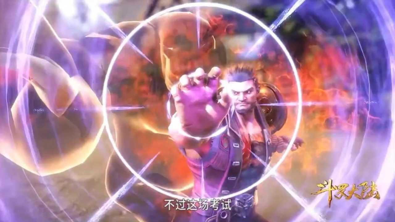 斗罗大陆唐三单独挑战赵无极赵无极用出第四魂技